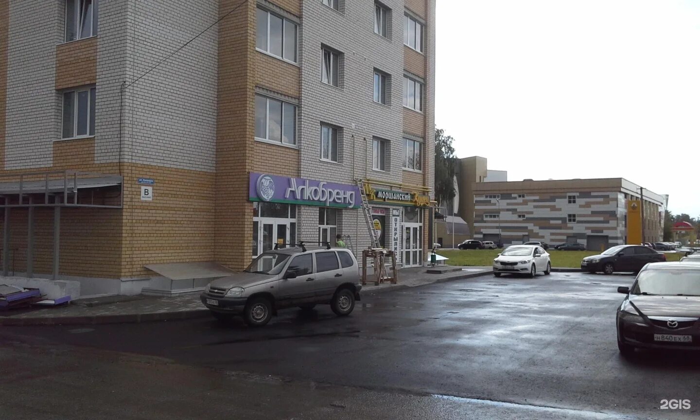 Panorama: Magnit, grocery, Tambov, Kikvidze Street, 77Ж - Yandex Maps