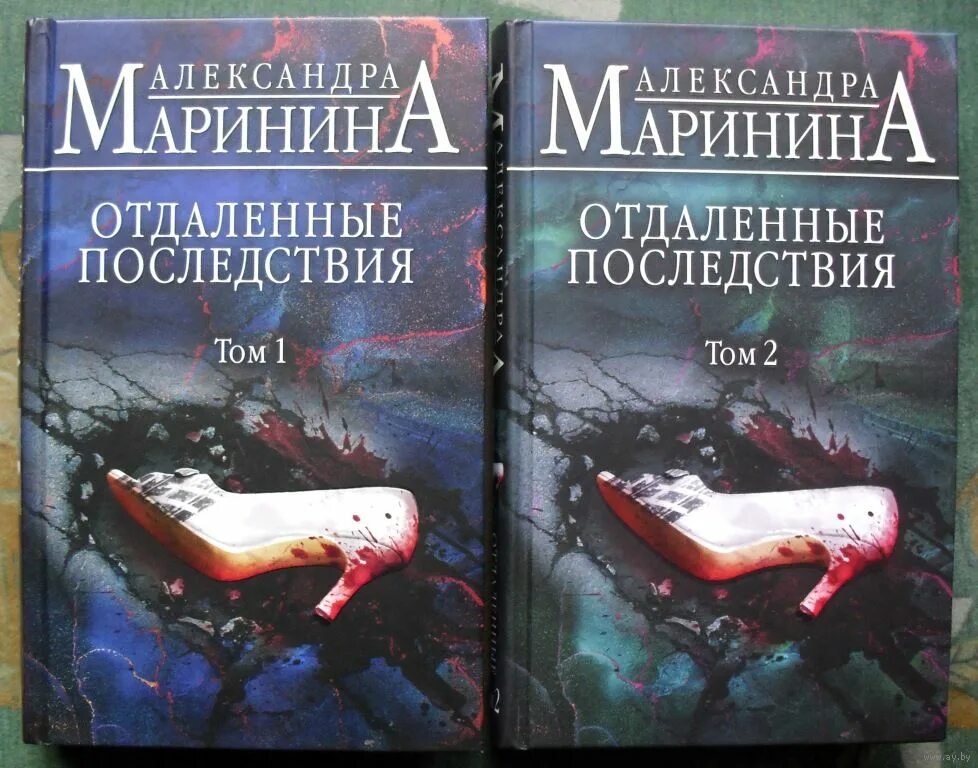 Книжка грозить