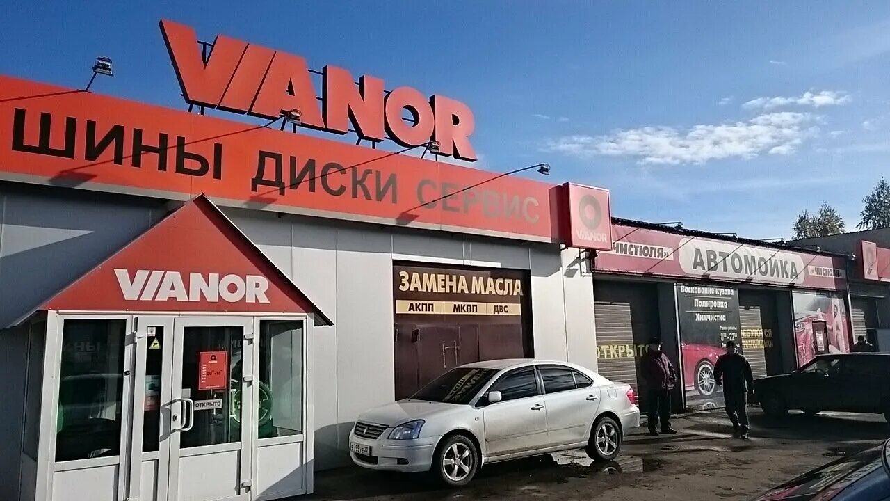 Рубцовск шашлык на рубцовском. Рубцовск шашлык на рубцовском