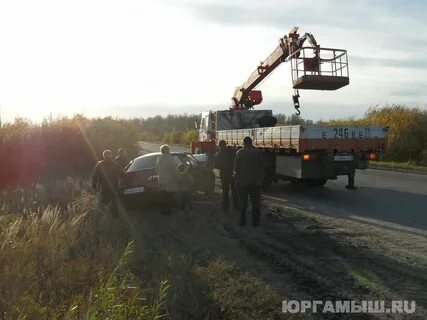 Такси юргамыш