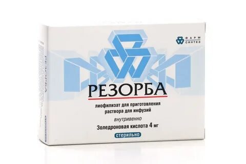 Лиофилизат аналоги