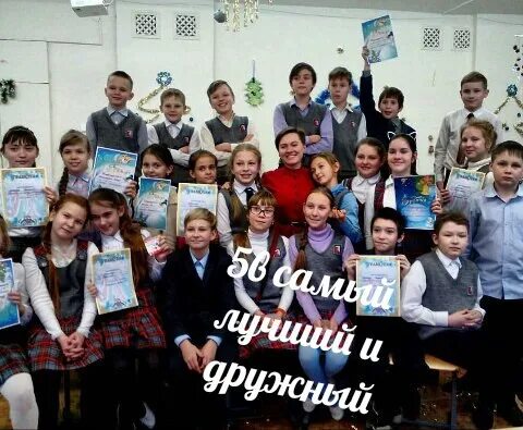 Лицей 41 ижевск официальный сайт. Лицей 41 ижевск логотип. 41 лицей ижевск танцы. Лицей 41 ижевск. 41 лицей ижевск.