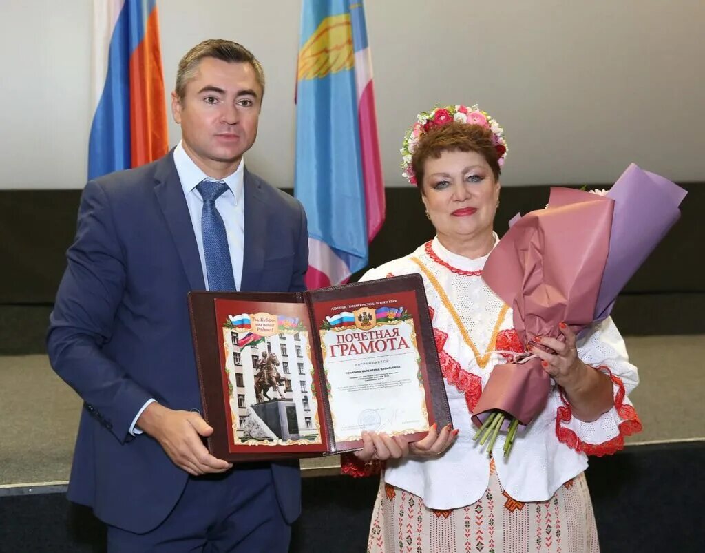 День г тимашевска. Начальник отдела культуры тимашевска. вручат тимашевск. отдел образования тимашевск. депутаты тимашевск.