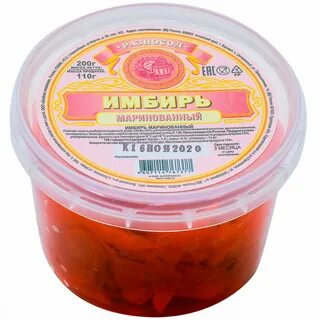 Зеленая кладовая