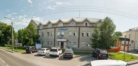 Уфк кемерово кузбасс