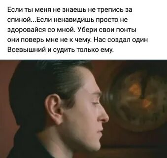 Немного сильно