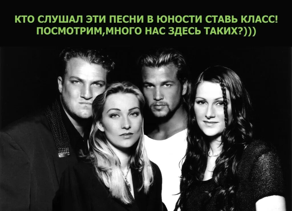 Группа Ace of Base. Ace of Base фото группы. Юнас Берггрен. Ace of Base сейчас.