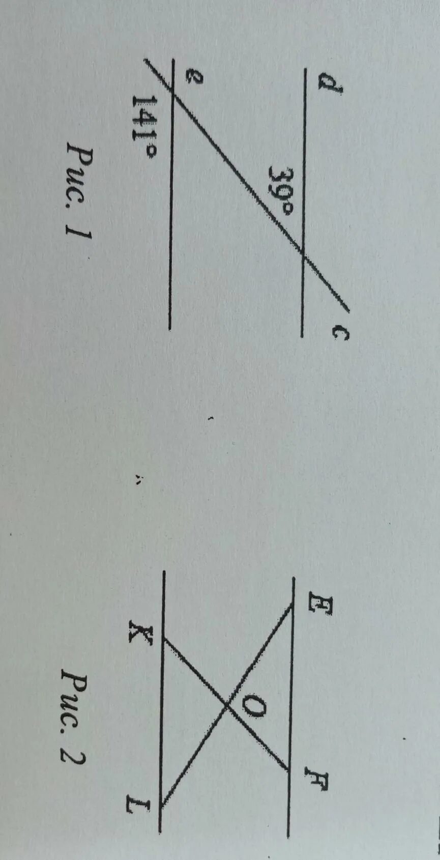Точки прямые отрезки геометрия 7 класс. 1?. О середина отрезков el и kf. Прямая kl параллельна. О середина отрезков el и kf.
