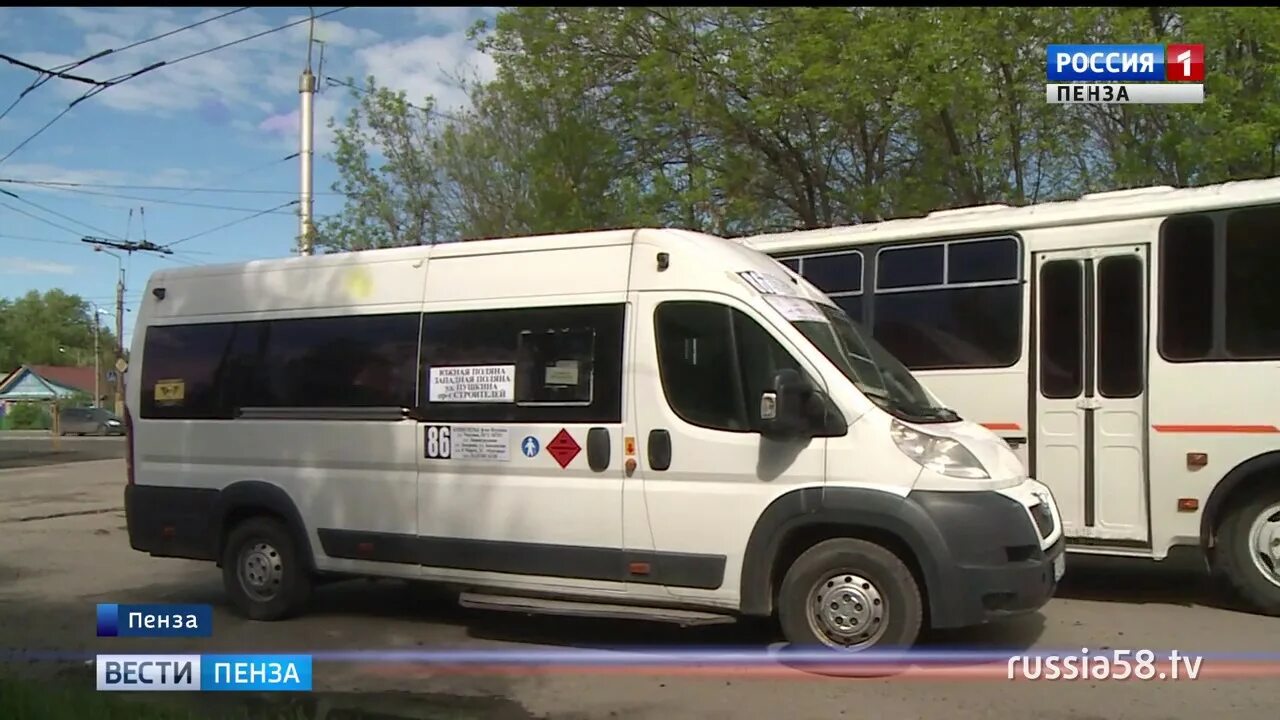 30 автобус пенза. 30 автобус пенза. 30 маршрут пенза. 30 автобус пенза. 30 автобус новосибирск.