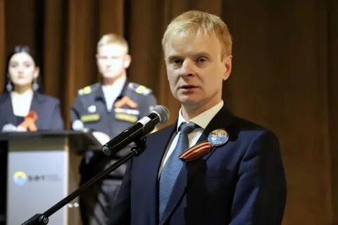 Балтийский федеральный университет ректор