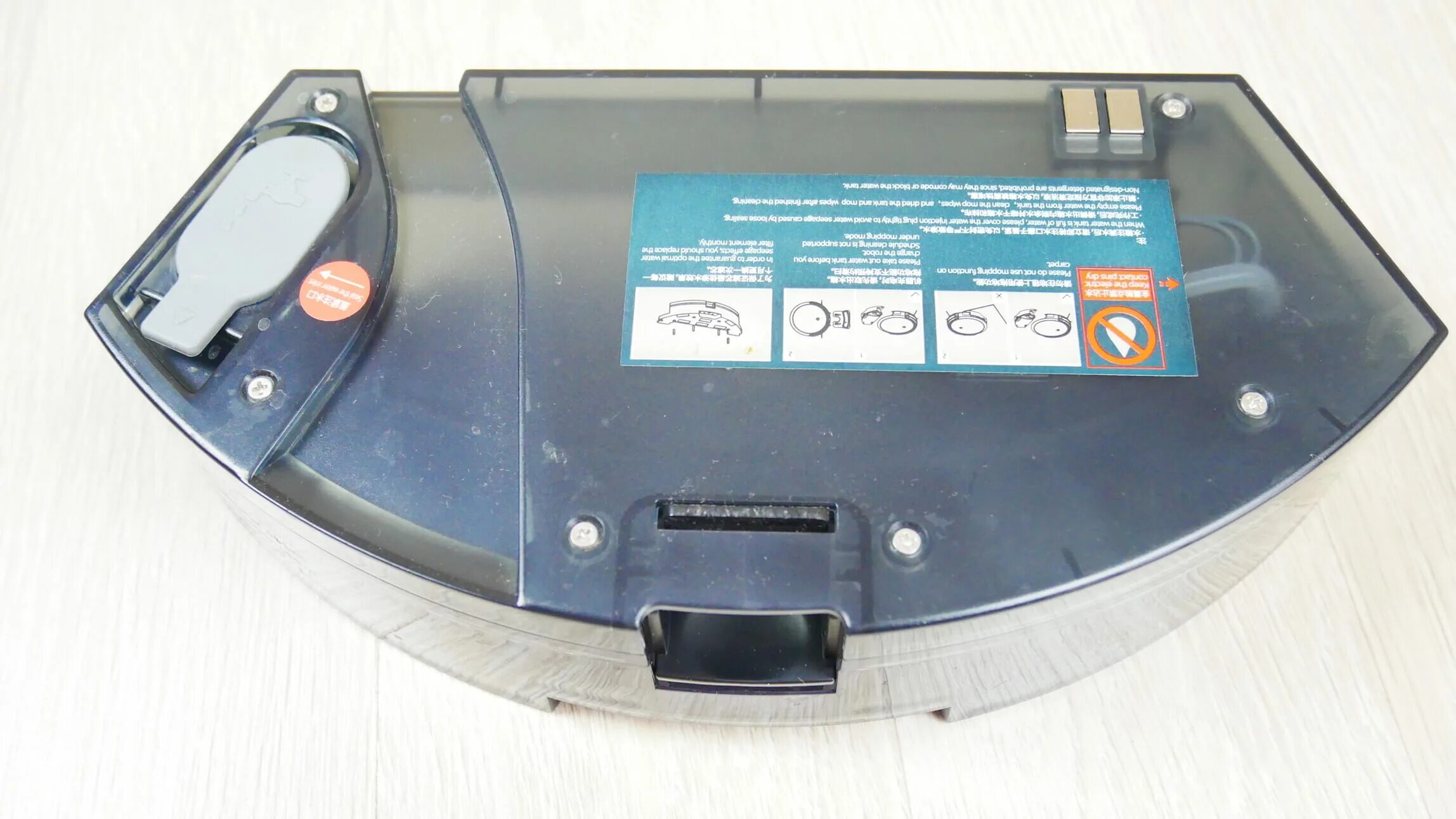 Robot 360 c50. Пылесос 360 c50. резервуар воды для 360 robot vacuum cleaner c50. robot 360 c50 аккумулятор для пылесоса. 360 robot vacuum cleaner c50-1 резервуар для воды.