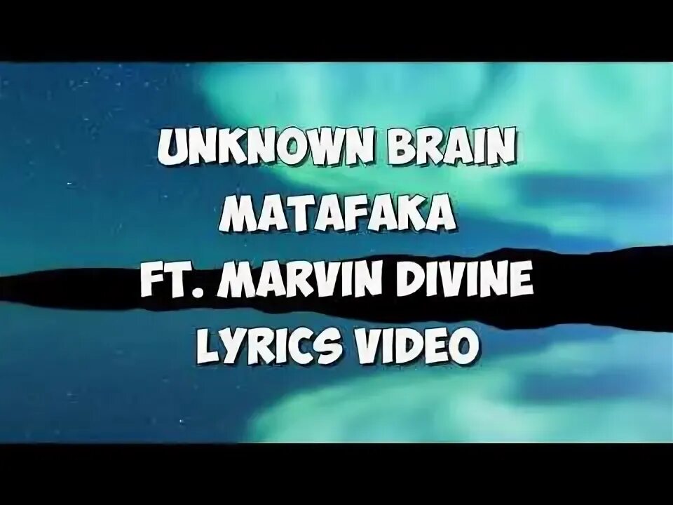 My unknown текст