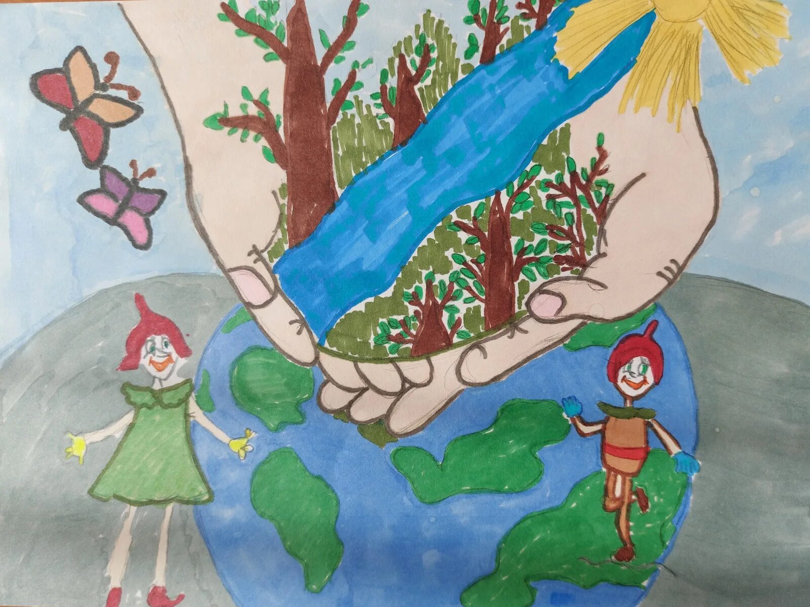 Рисунок берегите природу 2 класс. Экологические конкурсы берегите. Конкурсы береги природу. Природа твой дом береги его рисунки. Рисунок на тему береги природу.