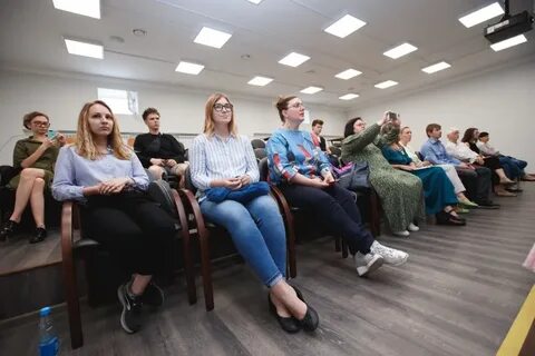 Itmo events