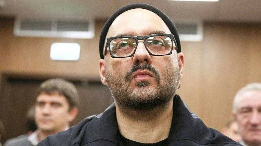 Серебренников лев николаевич. Серебренников ютуб. Серебренников ютуб. Серебренников ютуб. Серебренников ютуб.
