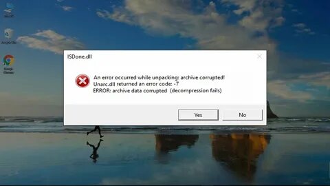 Гта 5 unarc dll