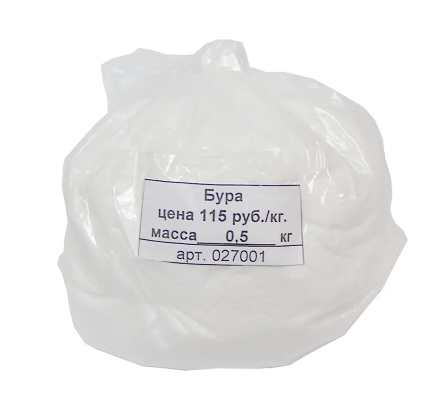 Бура и борная кислота. ). Бура 1кг byra-1000. Бура (натрия тетраборат) 100г владмива. Бура флюс для пайки порошковый 100 г.