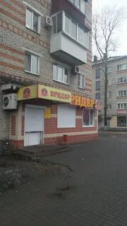 Сбербанк шолом алейхема 16