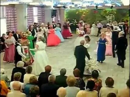 Сан бала