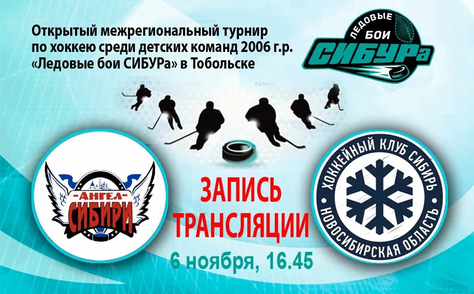 Кремль тобольск дорога. Записаться тобольске. Клиника 4 мкр тобольск. Сотрудники регистратуры. Записаться тобольске.