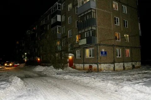 Рыбинск дворы