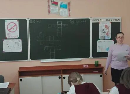 Гимназия 37