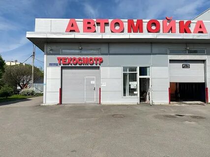 Докавто