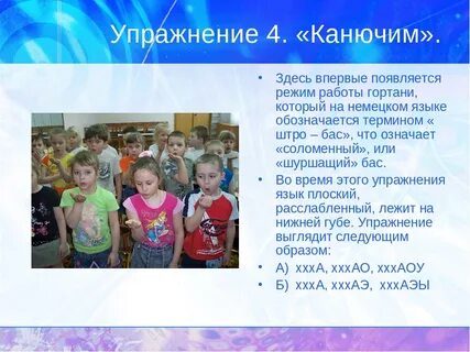 Какие качества развивают в человеке занятие музыкой