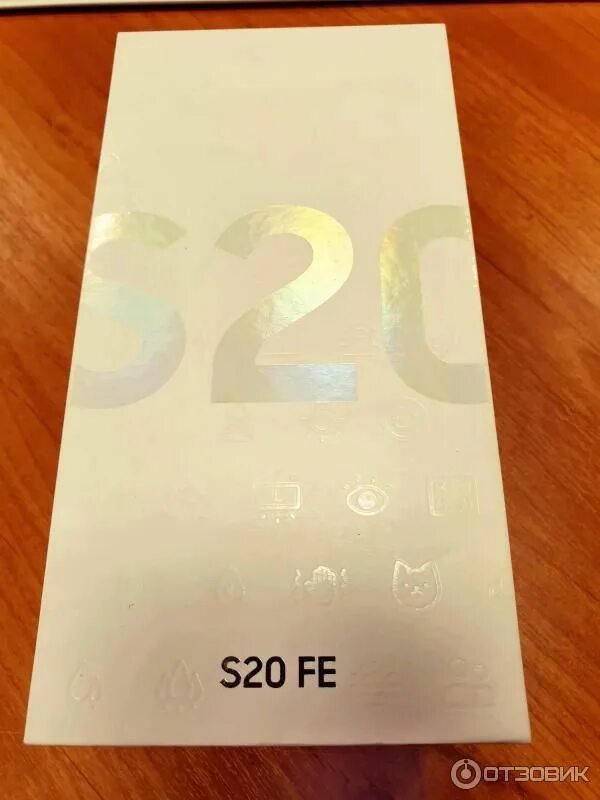 Samsung Galaxy s20 Fe коробка. Самсунг s20 Fe 5g. Samsung Galaxy s20 Fe комплектация. Самсунг s20 Fe 6 128. Samsung s9 fe отзывы