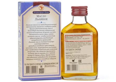 После приема льняного