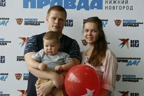 Буре нижний