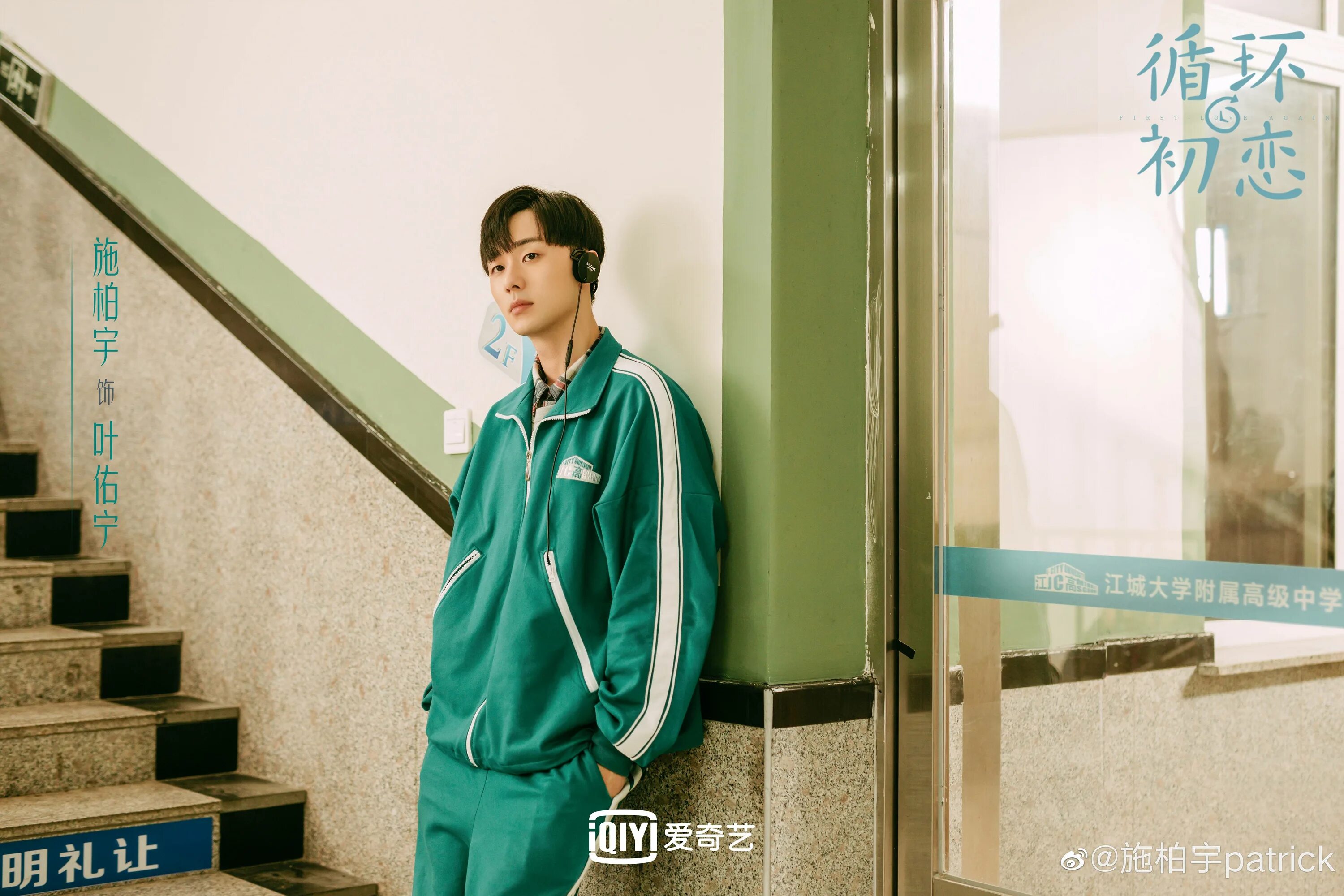 Я слышу твой голос (2013). More than friends дорама. Я хочу быть твоим дорама. Я хочу быть твоим дорама. Я хочу быть твоим дорама.