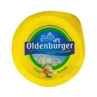 Oldenburger сыр