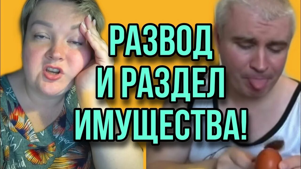 Видео пиратская жизнь нины вована