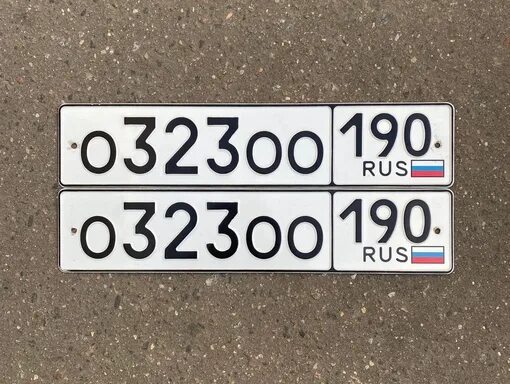 31 регион на номерах. 750 регион. Автомобильный код 190. Авто 190 регион. Номер в666мм.