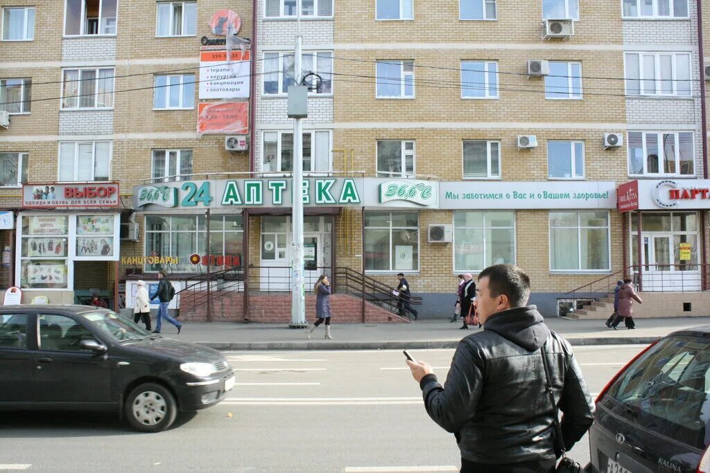 Ленинградская 22 карта. Ленинградская 22 карта. Всеволожск ленинградская улица. Ленинградская 22 бийск. Ленинградская 22 казань озон.
