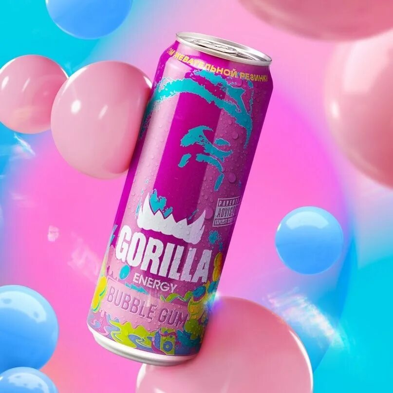 Gorilla strawberry. Gorilla gum. Энергетики со вкусом бабл гам. Энергетик горилла бабл бабл гам. Горилла исабукуру.