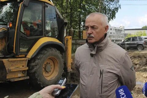 Череповец замена