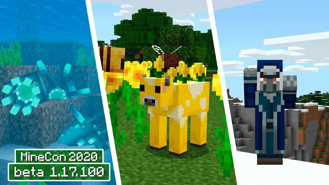 Minecraft vote. МАЙНКОН 1.17. МАЙНКОН 2020. Minecon 2020 мобы. Светящийся Спрут майнкрафт 1.17.