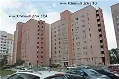 Южный оскол