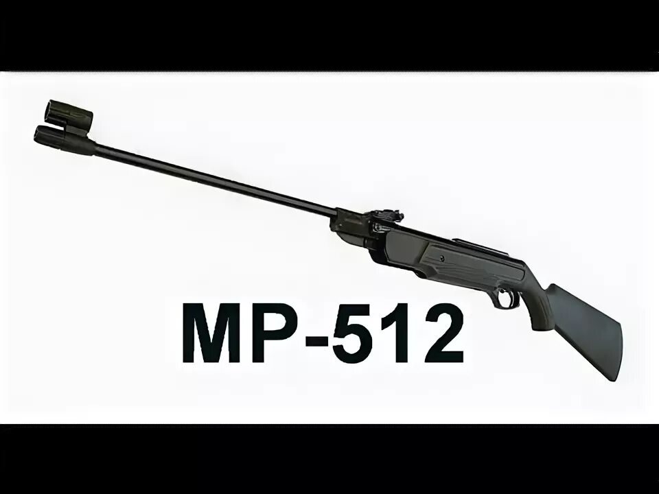 Пристрелка винтовки МР-512. Пневматика МР 512. Пневматическая винтовка МР-512 30. Воздушка пневматическая МР-512 RAIRAJ. Как пристрелять мр 512