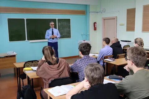 Что такое лицей