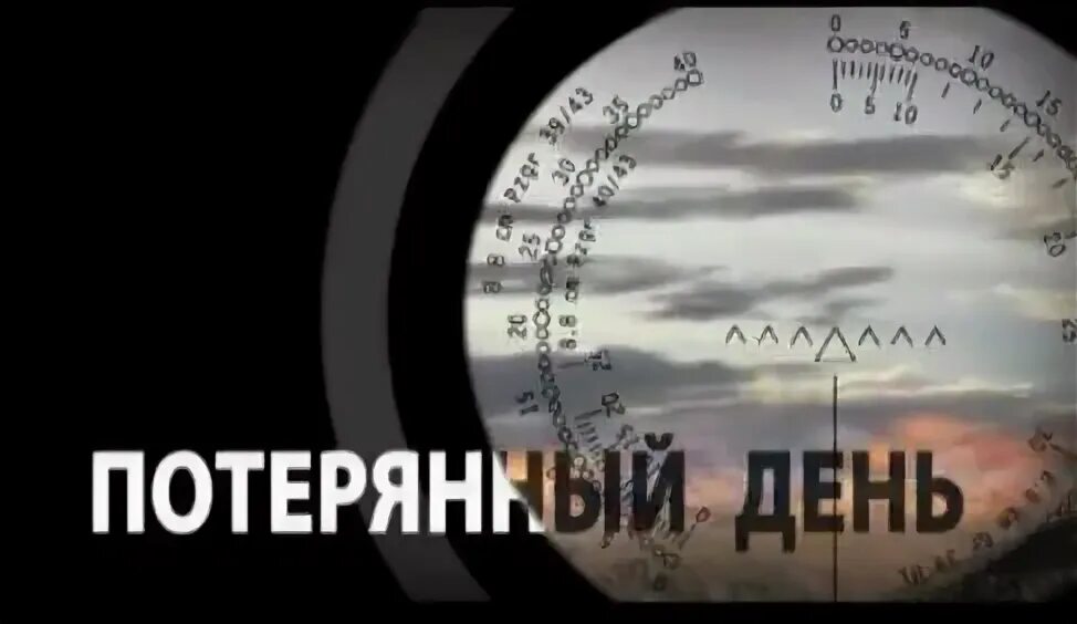 выгодные месяцы для отпуска. диета на 500 калорий. я теряюсь в датах месяцах и числах. я теряюсь в датах месяцах и числах. количество калорий сжигаемых при приседаниях.