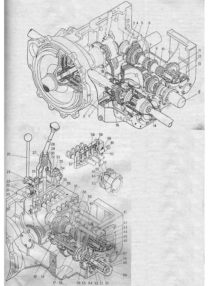 Коробка передач т 16. Схема коробки трактора т 16. Схема коробки передач трактора т 16. Схема коробки трактора т 40. Кпп т 16