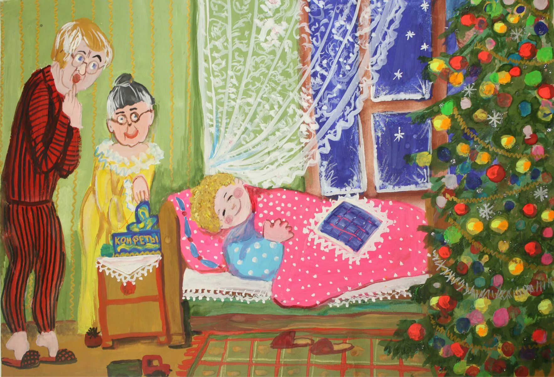 детские рисунки на тему новогодние праздники. рисунок мой любимый новый год. рисунок мой любимый новый год. новый год семейный праздник рисунок. наш любимый новый год рисунок.
