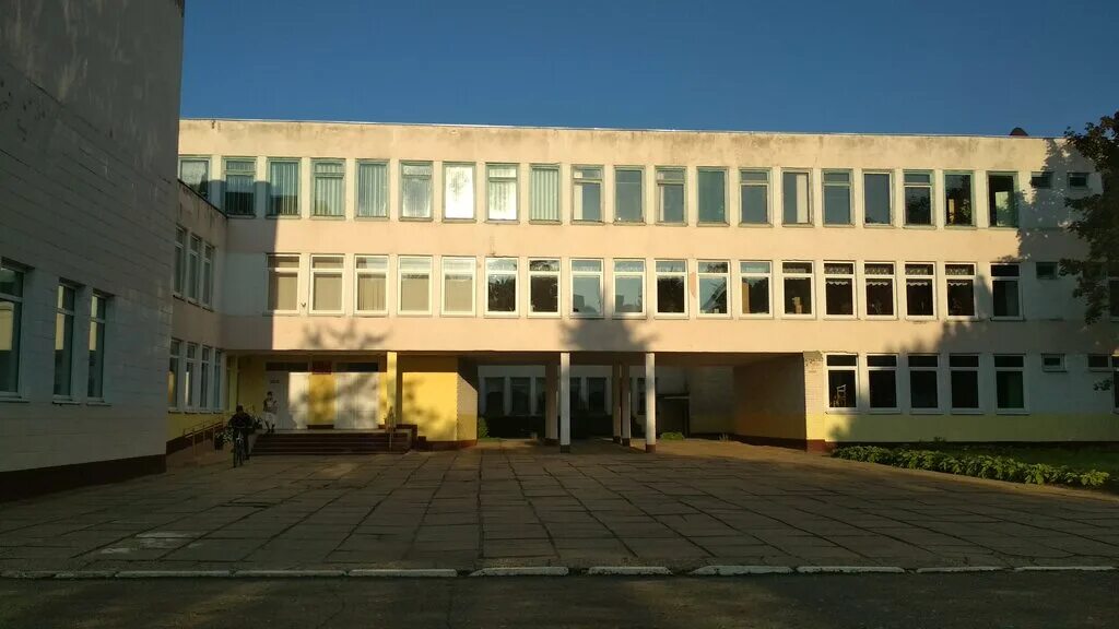 1. Сш 1 молодечно. Молодечно школа 1 фото. Молодечно школа 1. Молодечно школа 1.