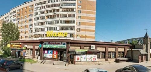 Frensis пушкинская ул 237 ижевск фото Frensis, cafe, Izhevsk, Pushkinskaya Street, 237 Yandex Maps