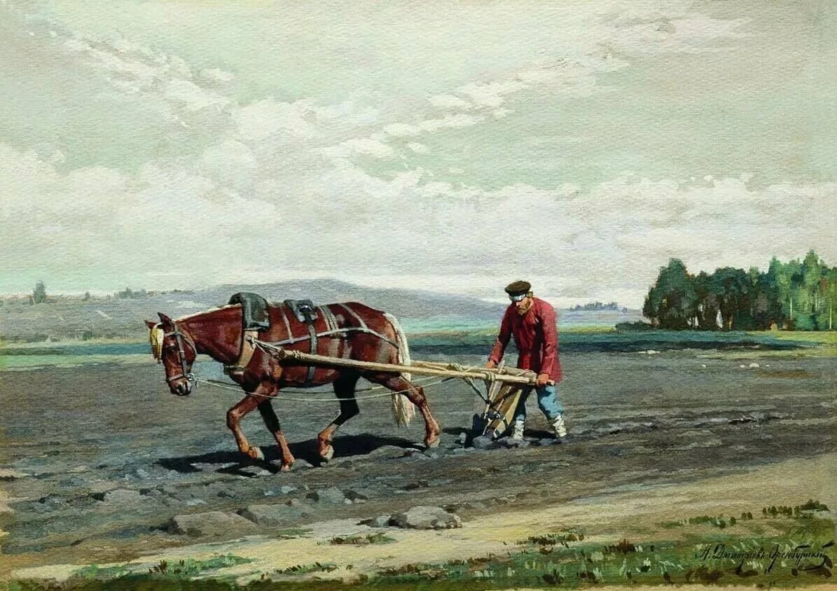 Крестьянин пахарь сканворд. Крестьянин. крестьянин пашет. пахарь живопись. тягловые крестьяне.
