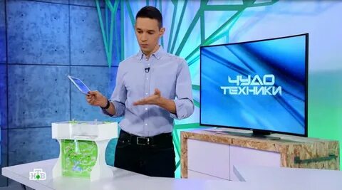 Канал чудо