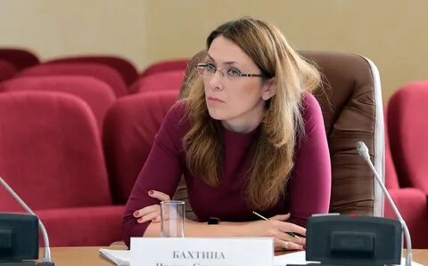 Ткачева тендеры
